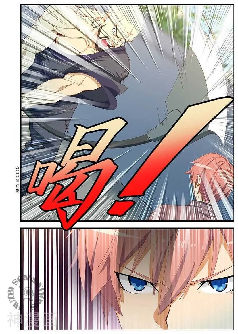 Read How To Get Lucky! chapter 102 image 8 on Lezhin