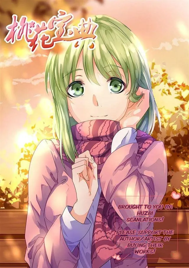 Read How To Get Lucky! chapter 103 image 0 on Lezhin