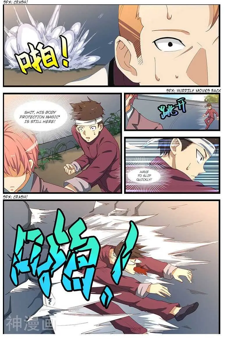 Read How To Get Lucky! chapter 103 image 5 on Lezhin