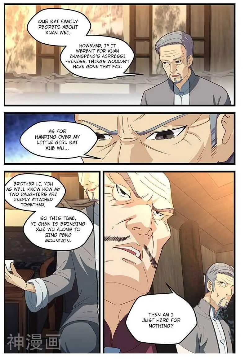 Read How To Get Lucky! chapter 104 image 5 on Lezhin