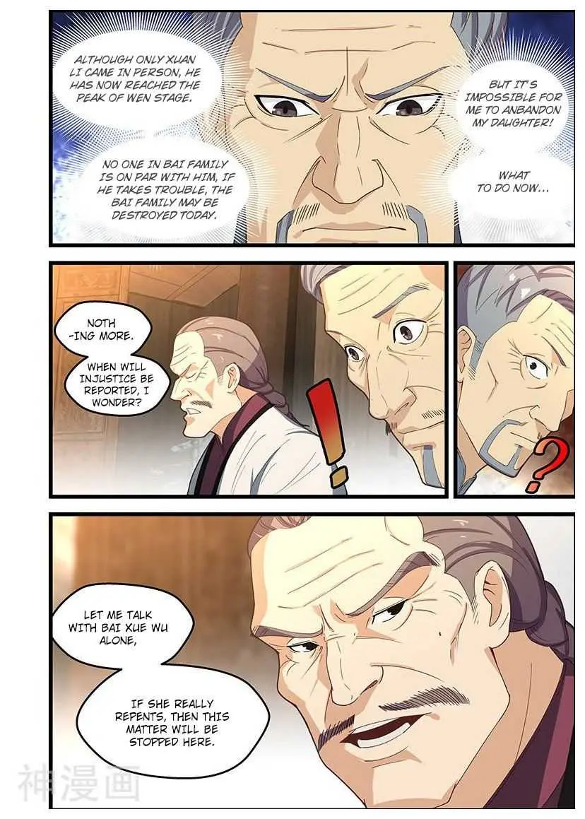 Read How To Get Lucky! chapter 104 image 6 on Lezhin