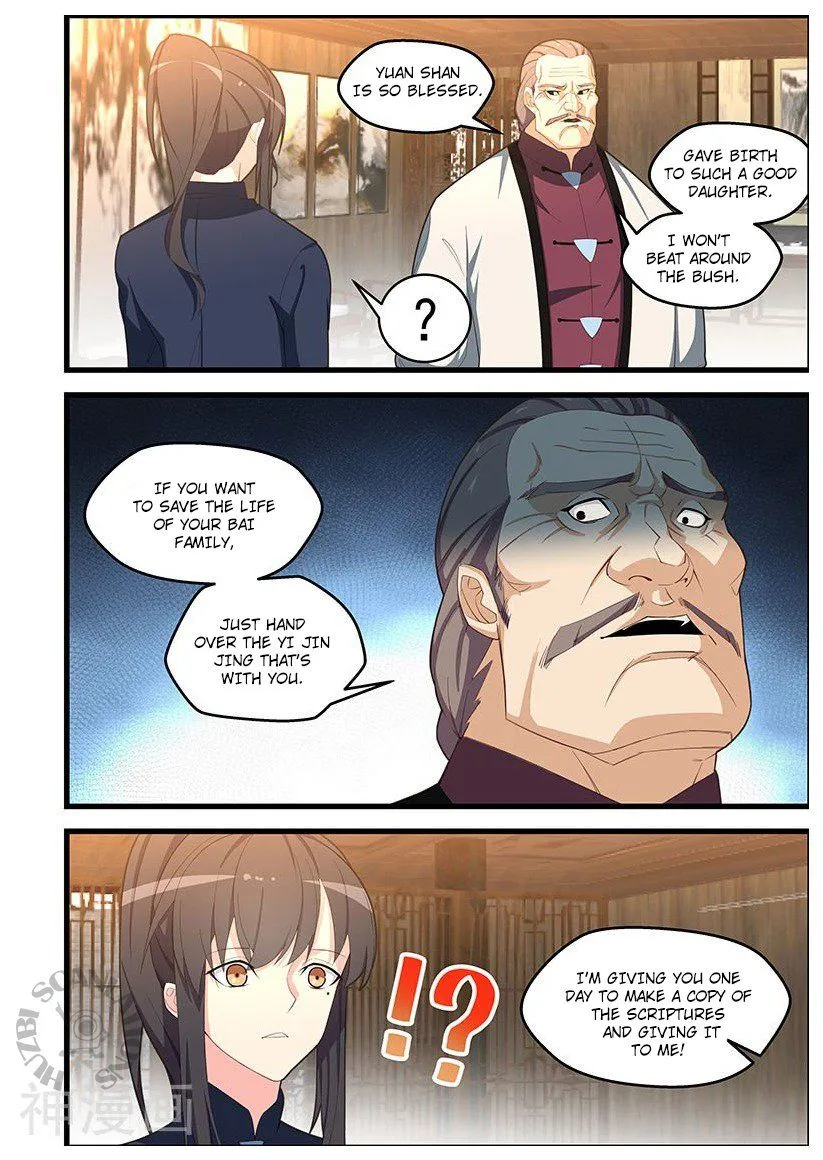 Read How To Get Lucky! chapter 104 image 8 on Lezhin