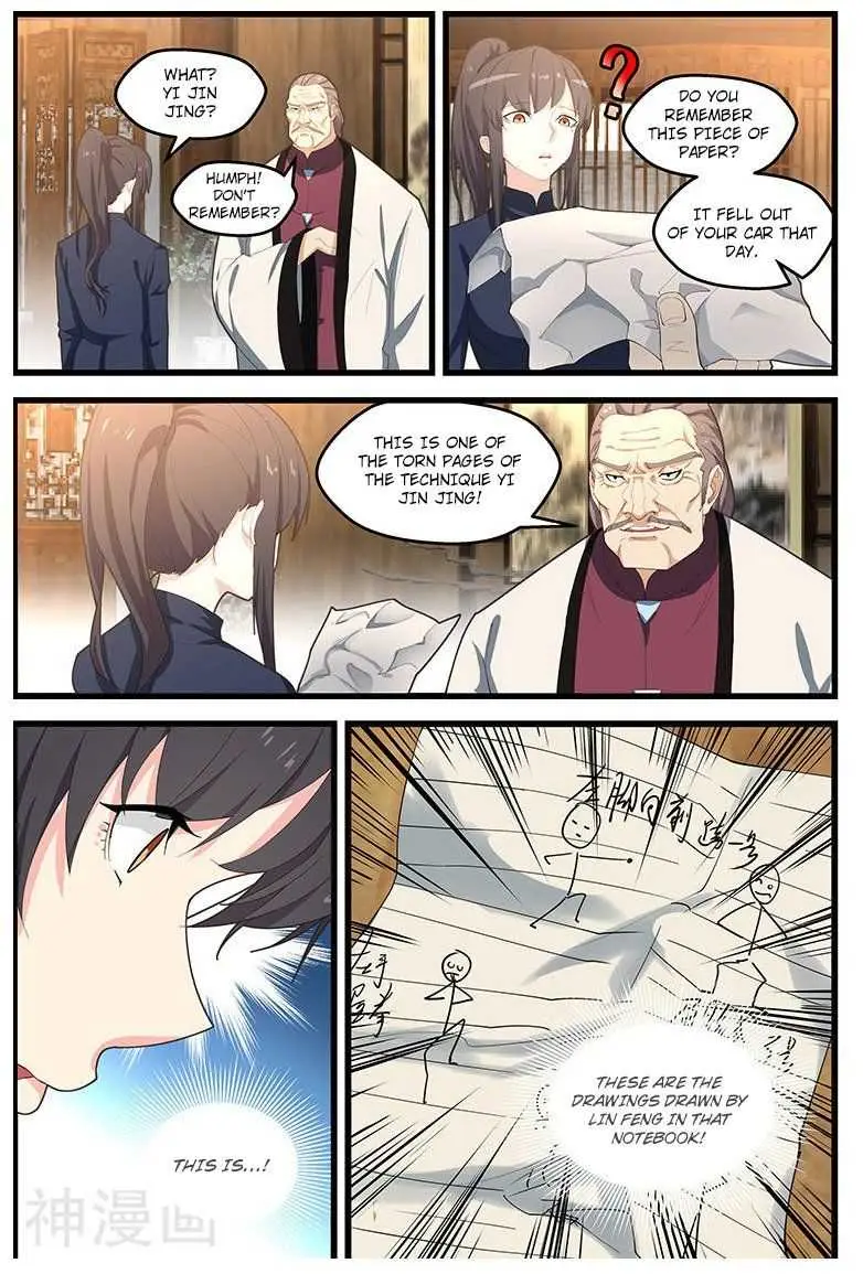 Read How To Get Lucky! chapter 105 image 1 on Lezhin