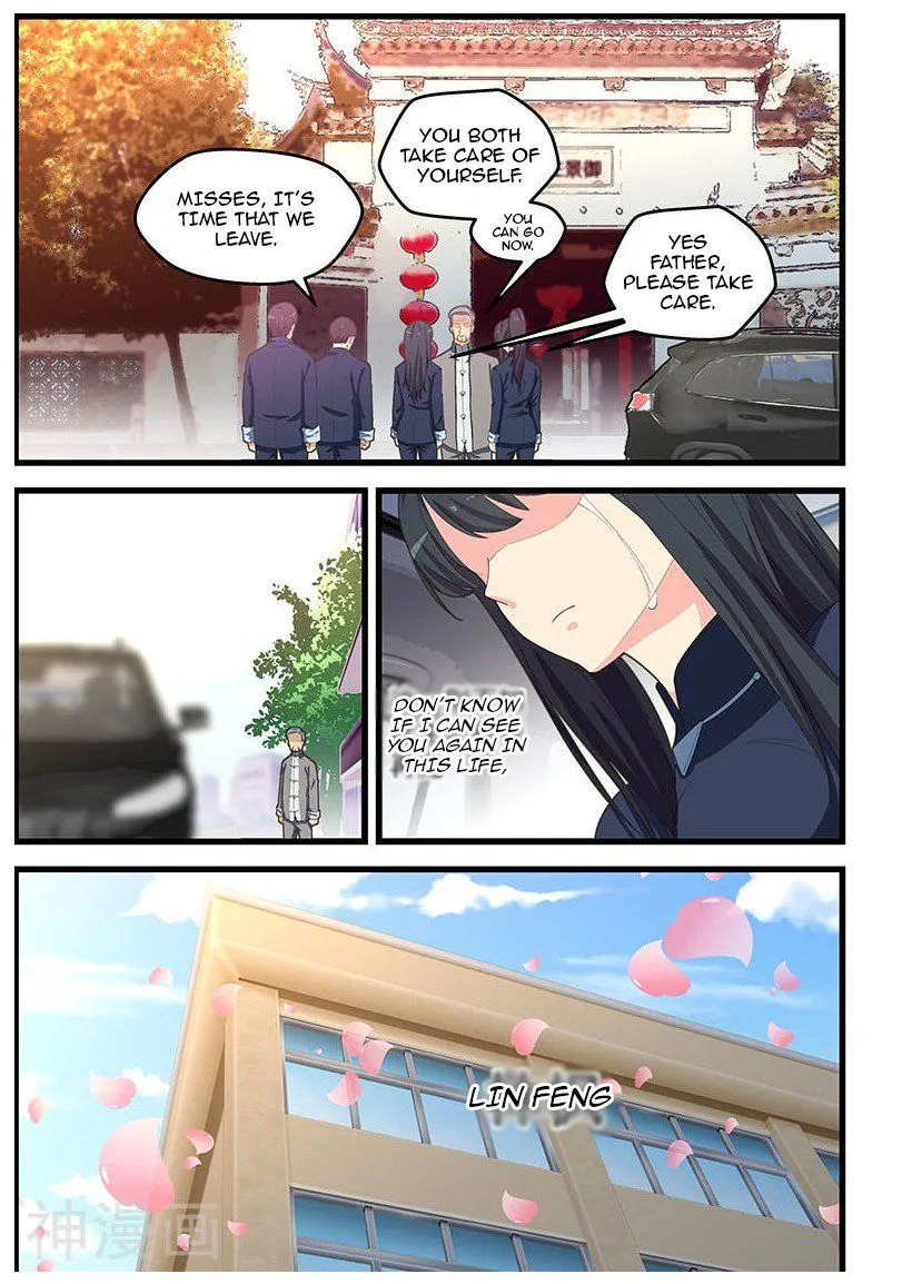 Read How To Get Lucky! chapter 106 image 1 on Lezhin
