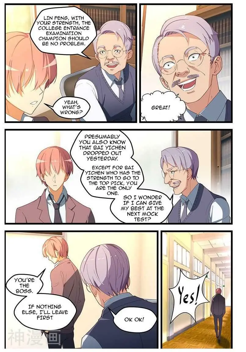 Read How To Get Lucky! chapter 106 image 3 on Lezhin