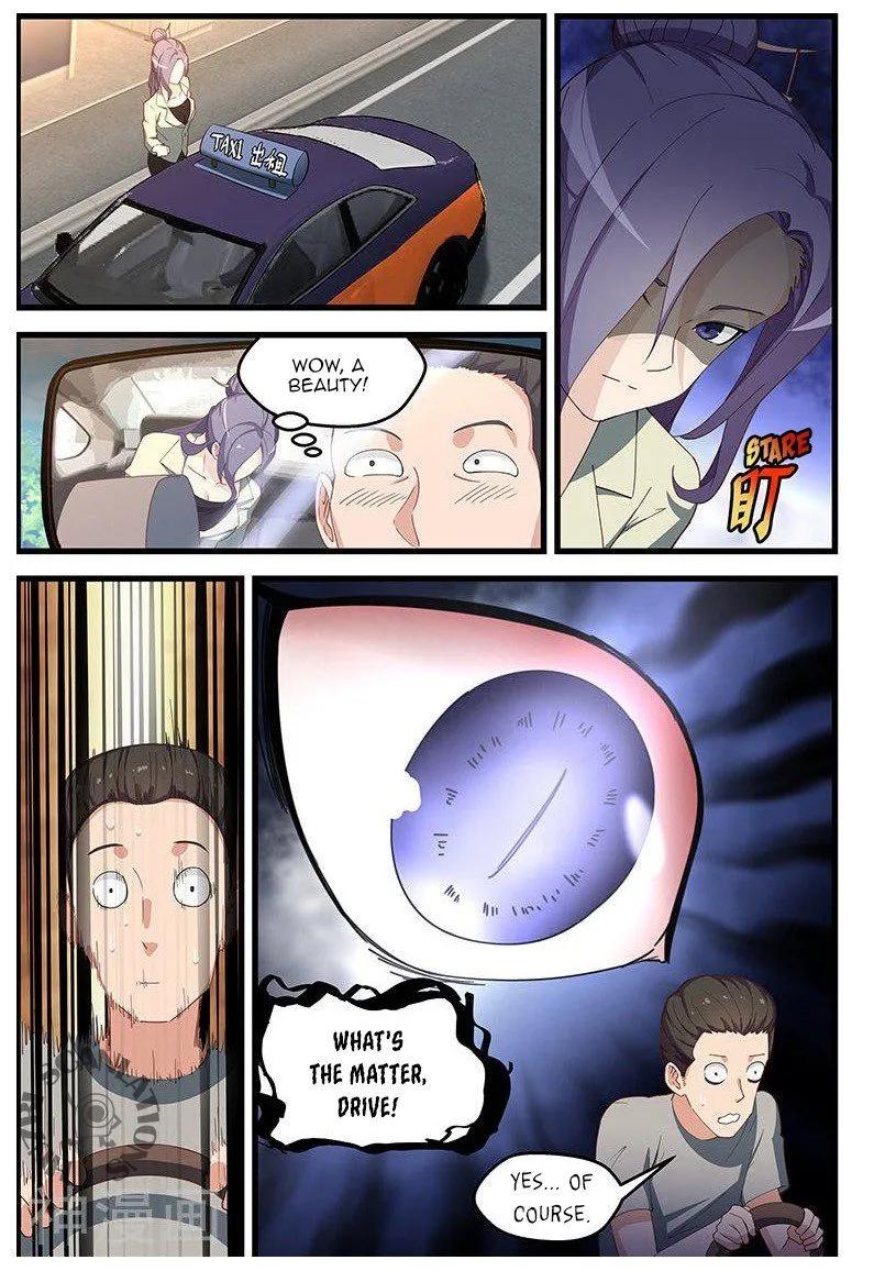 Read How To Get Lucky! chapter 106 image 7 on Lezhin