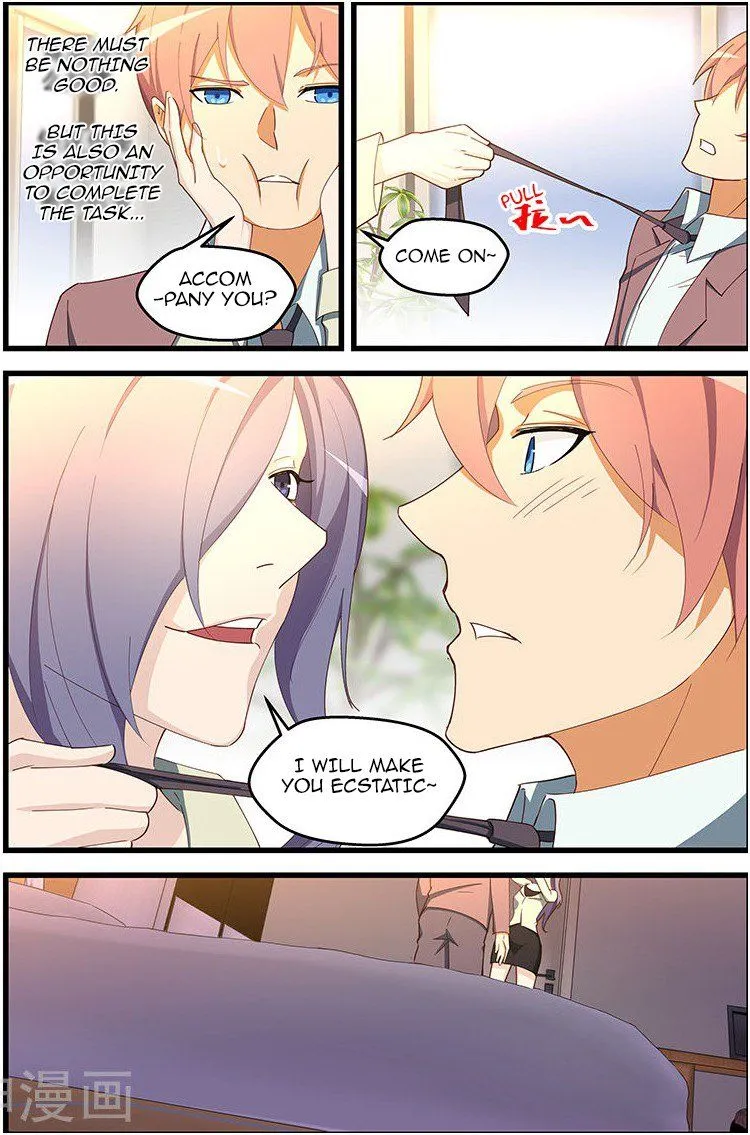 Read How To Get Lucky! chapter 107 image 2 on Lezhin