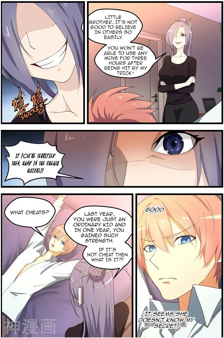 Read How To Get Lucky! chapter 107 image 5 on Lezhin