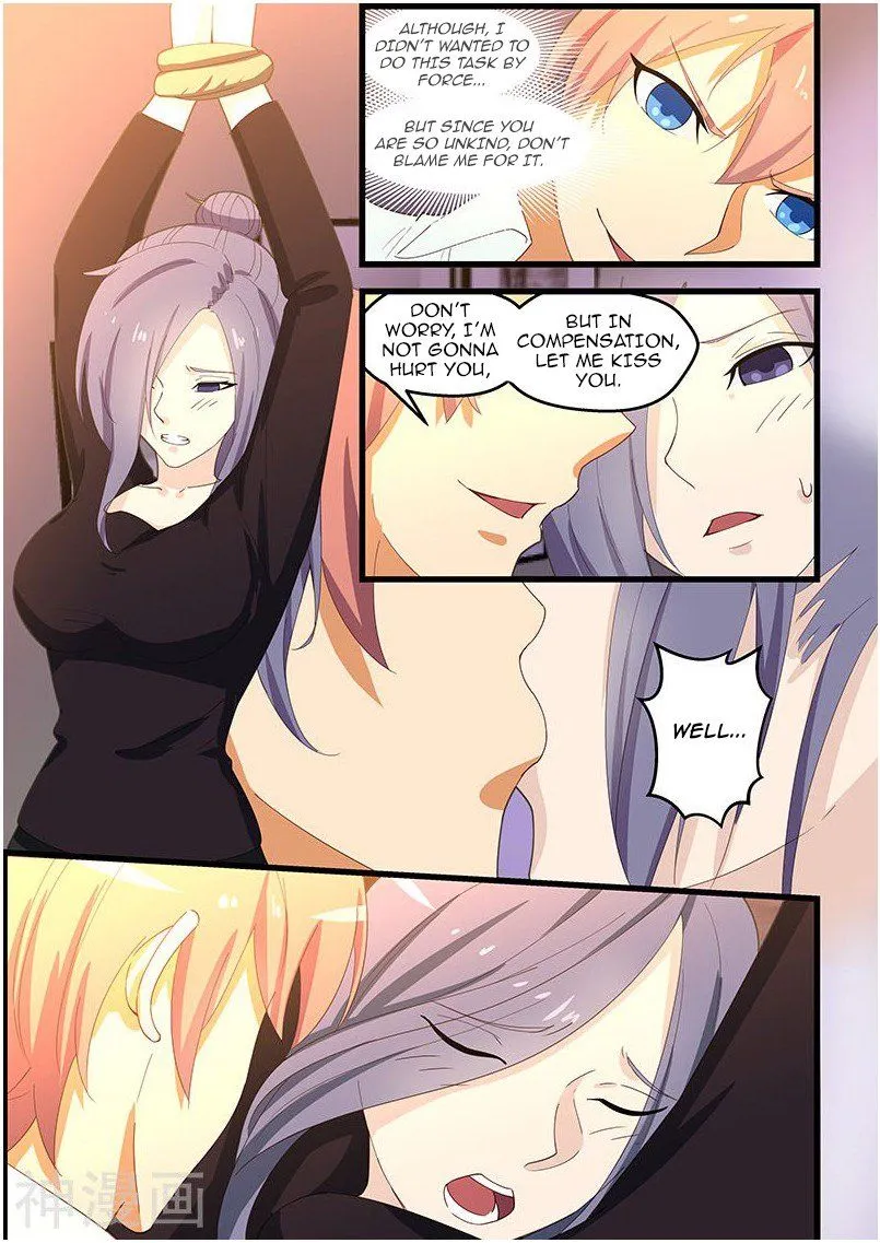 Read How To Get Lucky! chapter 107 image 7 on Lezhin