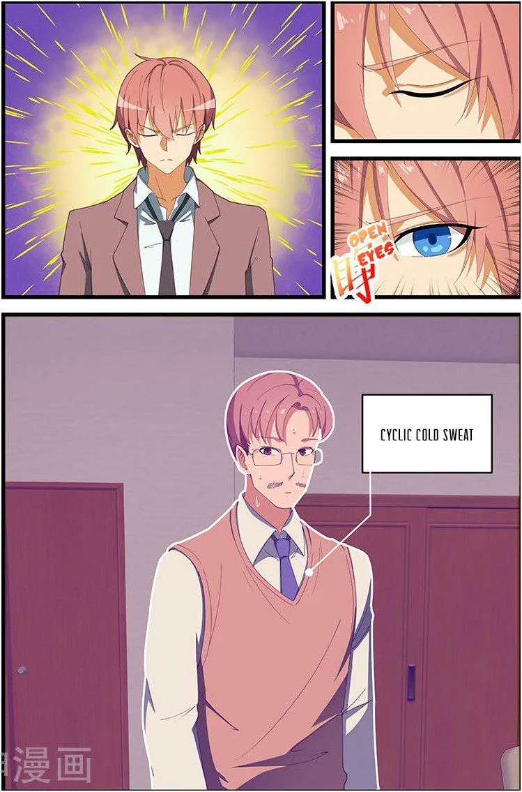 Read How To Get Lucky! chapter 108 image 2 on Lezhin