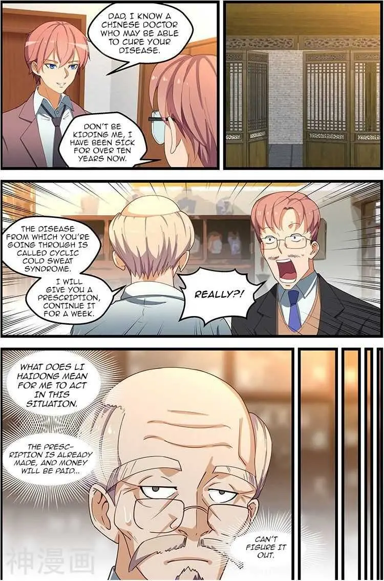 Read How To Get Lucky! chapter 108 image 3 on Lezhin