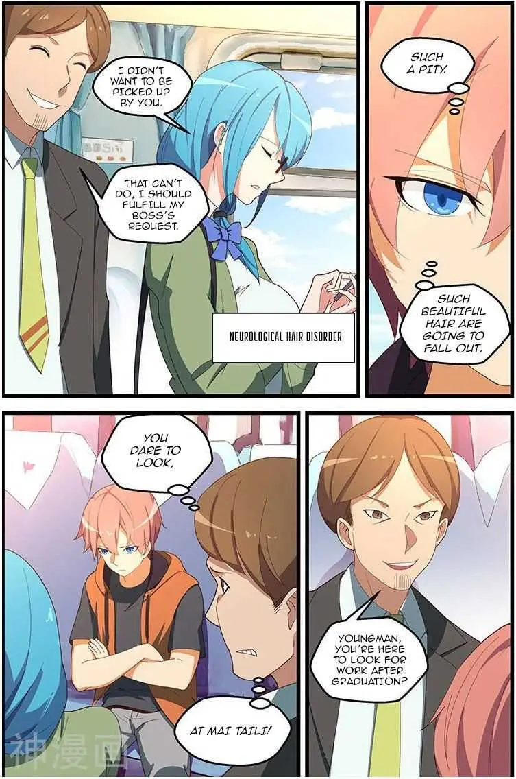 Read How To Get Lucky! chapter 108 image 7 on Lezhin