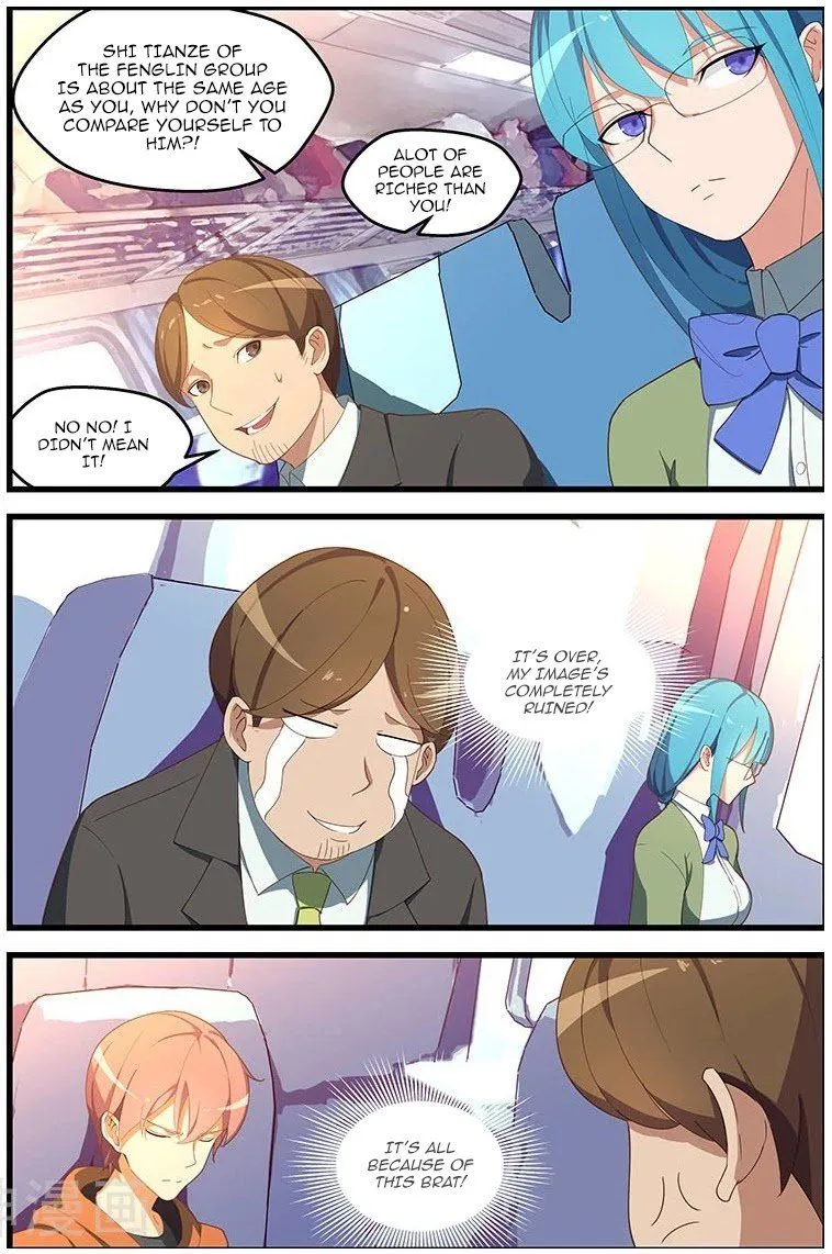 Read How To Get Lucky! chapter 109 image 2 on Lezhin