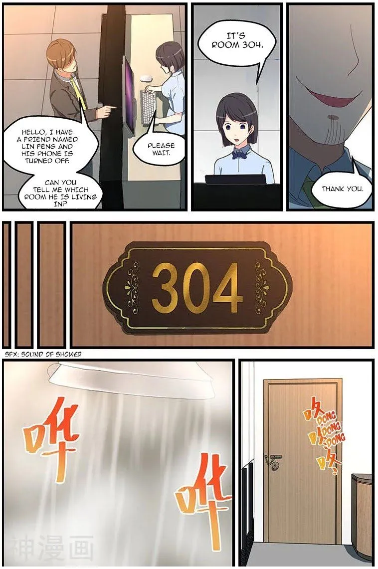 Read How To Get Lucky! chapter 109 image 5 on Lezhin