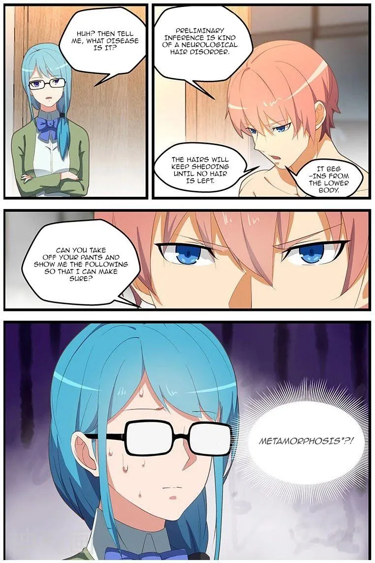 Read How To Get Lucky! chapter 109 image 9 on Lezhin