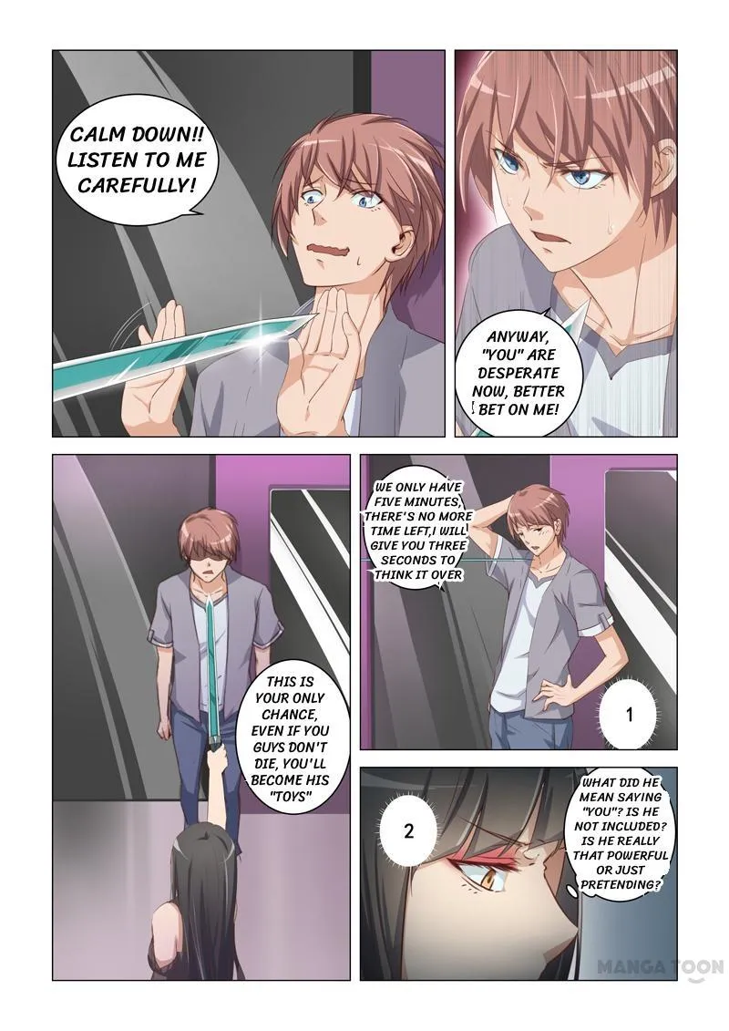 Read How To Get Lucky! chapter 11 image 1 on Lezhin