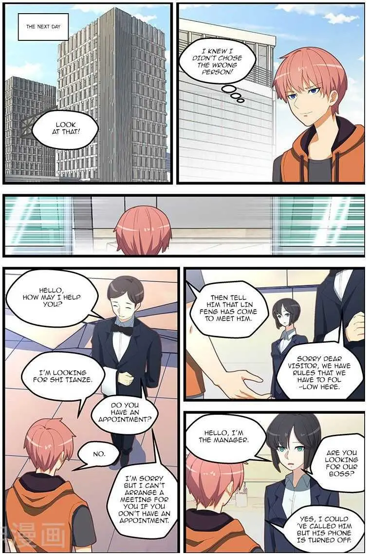 Read How To Get Lucky! chapter 110 image 6 on Lezhin