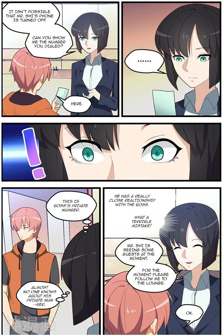Read How To Get Lucky! chapter 110 image 7 on Lezhin