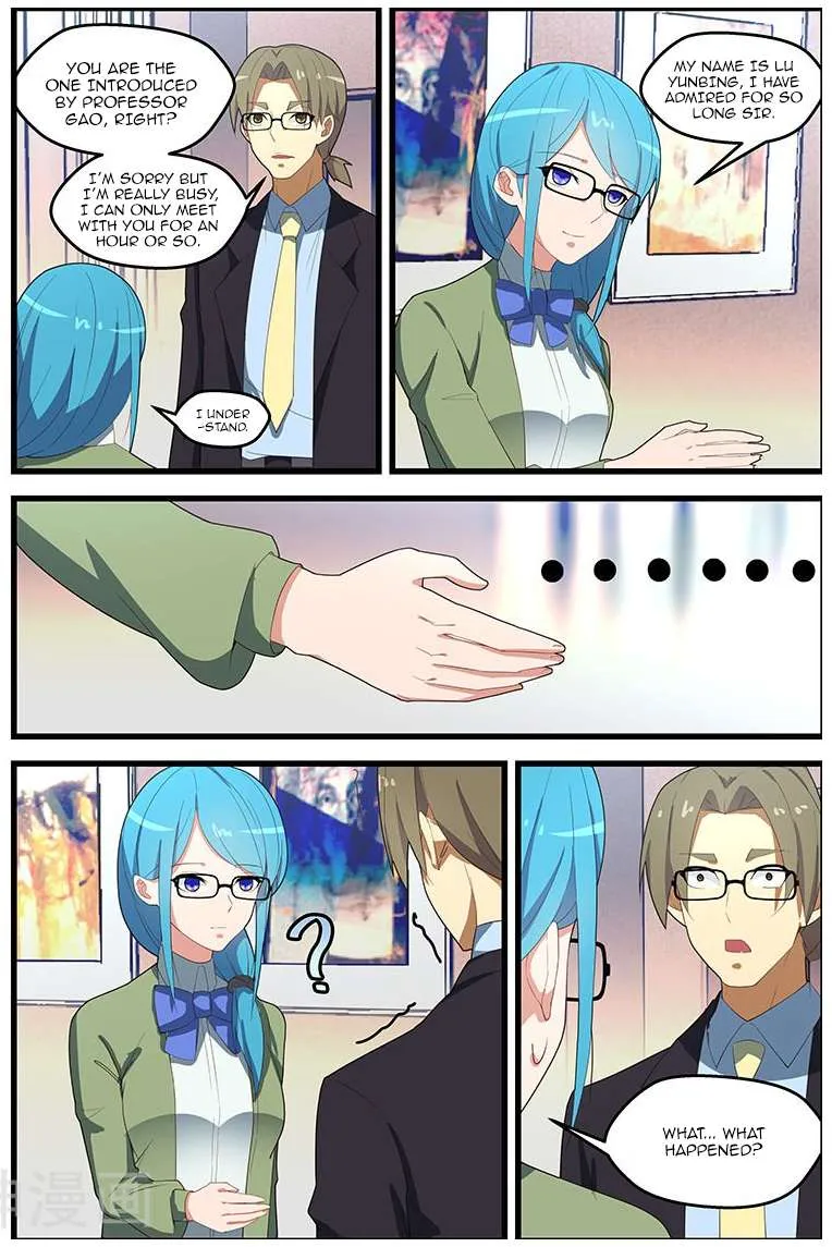 Read How To Get Lucky! chapter 111 image 2 on Lezhin