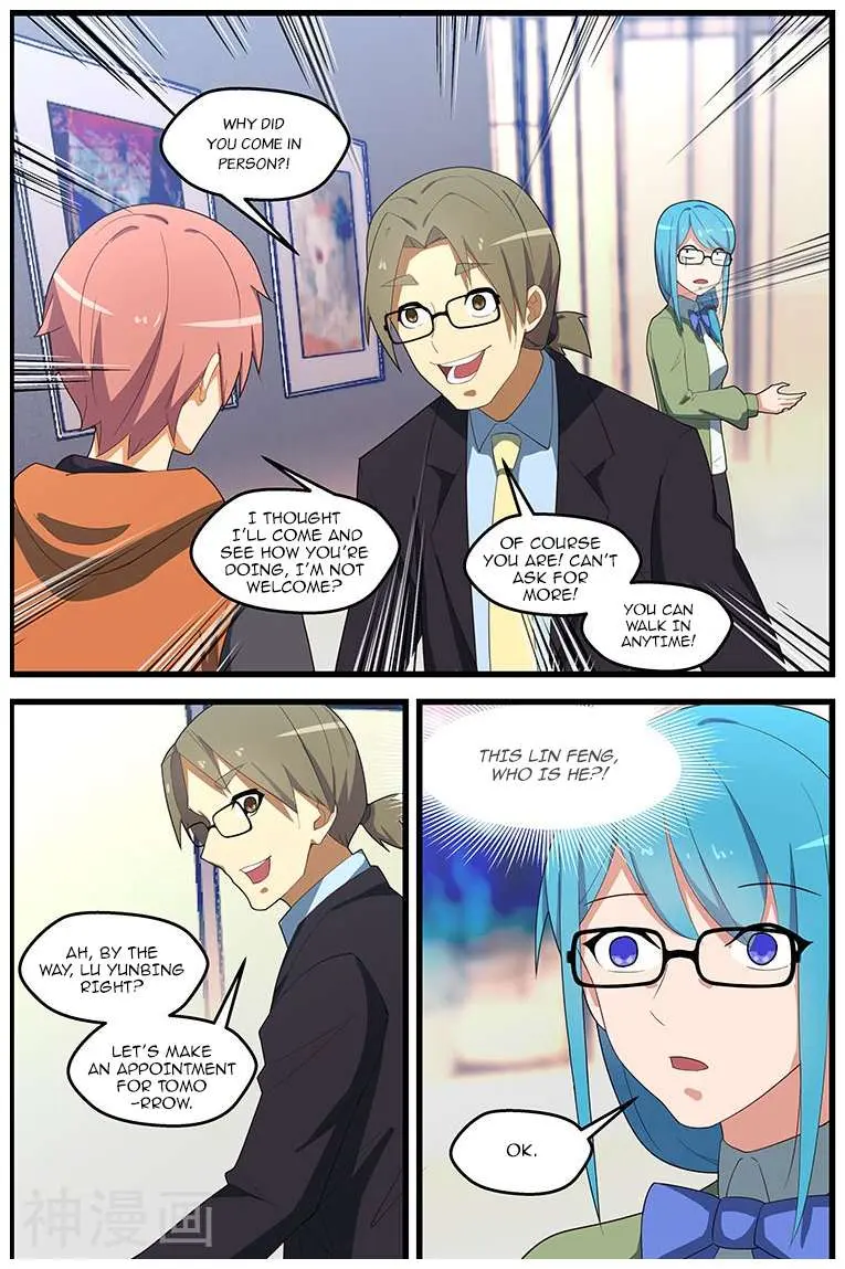 Read How To Get Lucky! chapter 111 image 3 on Lezhin