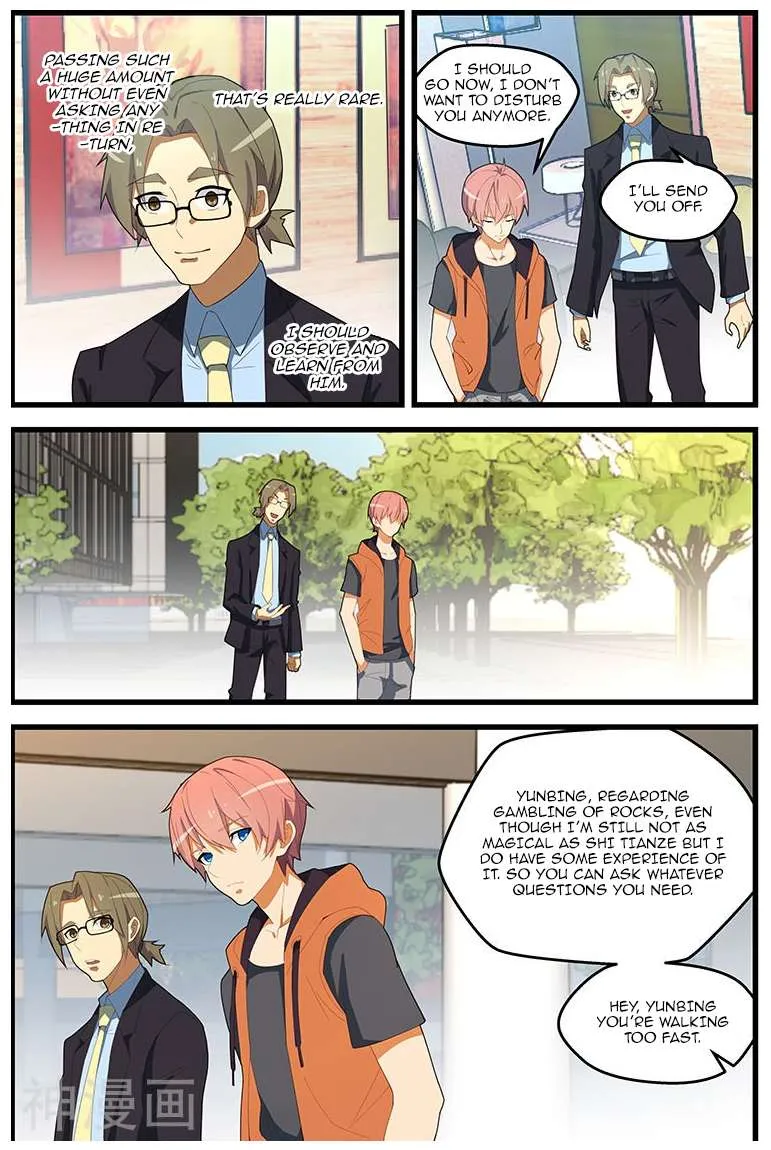 Read How To Get Lucky! chapter 111 image 5 on Lezhin