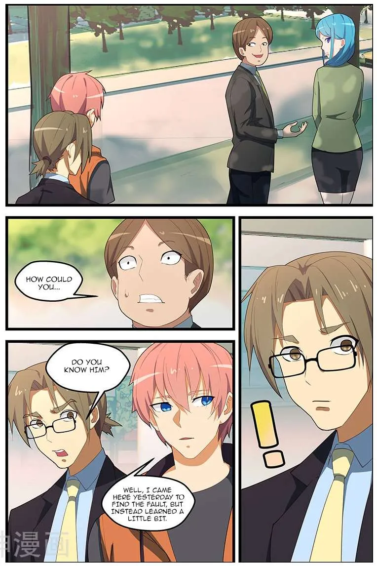 Read How To Get Lucky! chapter 111 image 6 on Lezhin