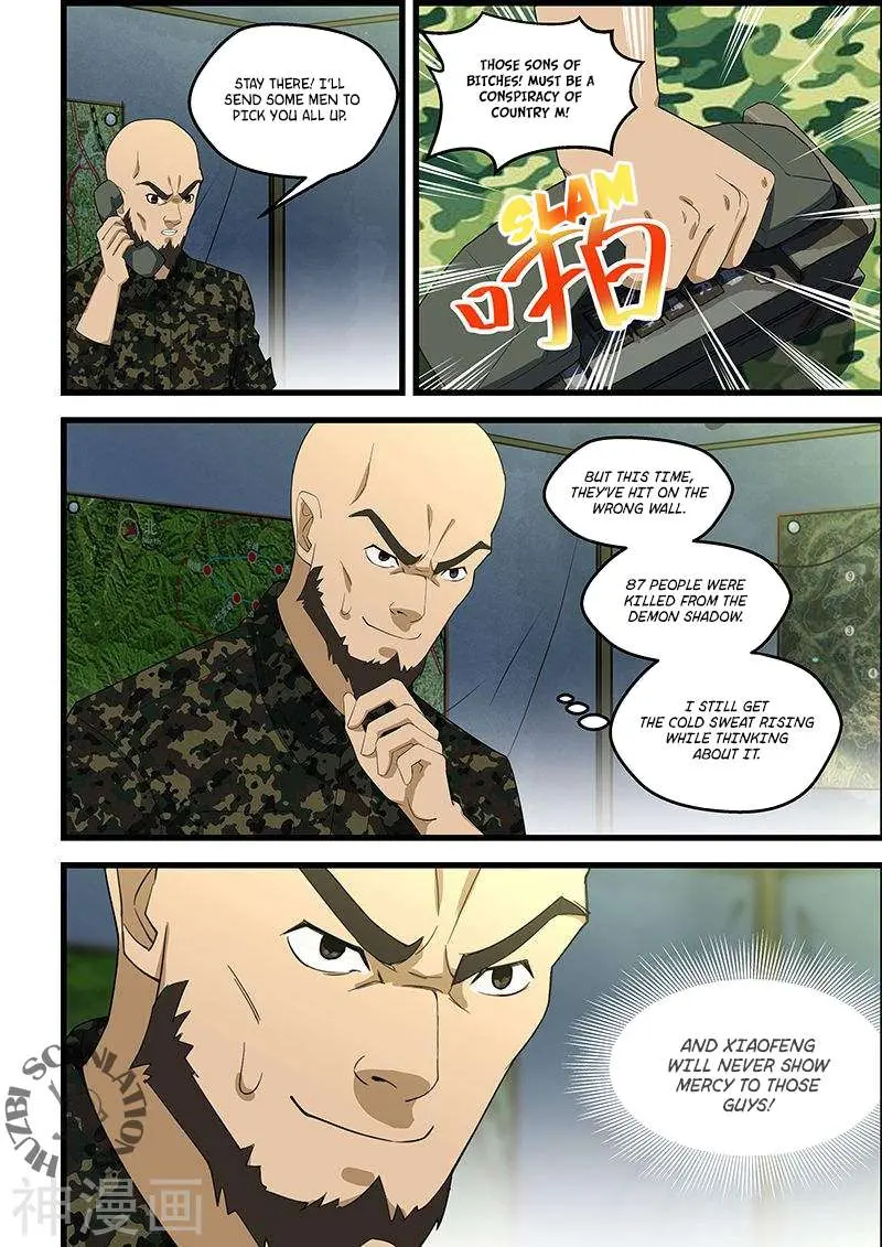 Read How To Get Lucky! chapter 113 image 10 on Lezhin