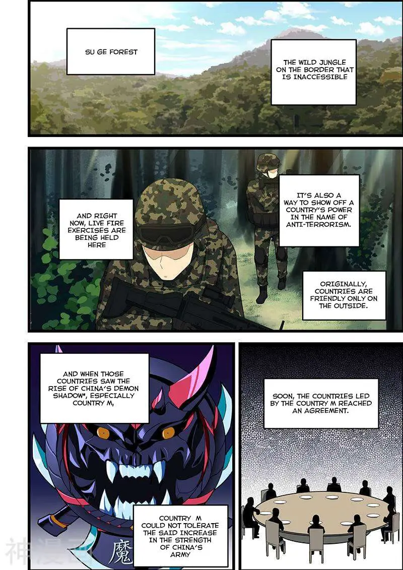 Read How To Get Lucky! chapter 113 image 2 on Lezhin