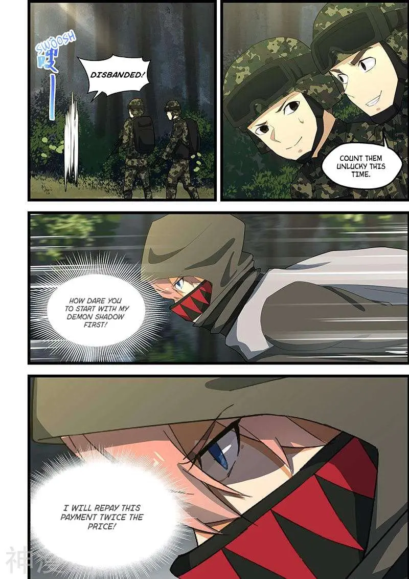 Read How To Get Lucky! chapter 113 image 8 on Lezhin