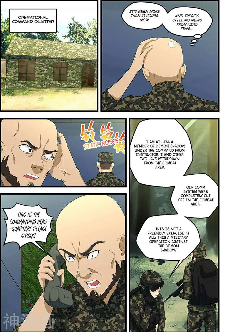 Read How To Get Lucky! chapter 113 image 9 on Lezhin