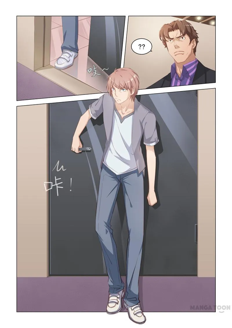 Read How To Get Lucky! chapter 12 image 0 on Lezhin