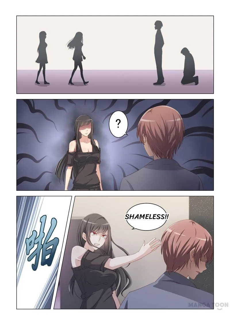 Read How To Get Lucky! chapter 12 image 7 on Lezhin
