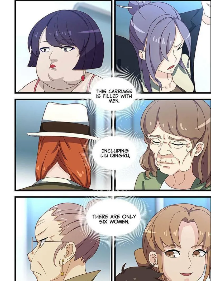 Read How To Get Lucky! chapter 121 image 2 on Lezhin
