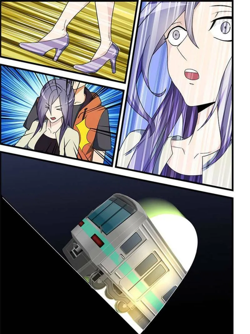Read How To Get Lucky! chapter 122 image 2 on Lezhin
