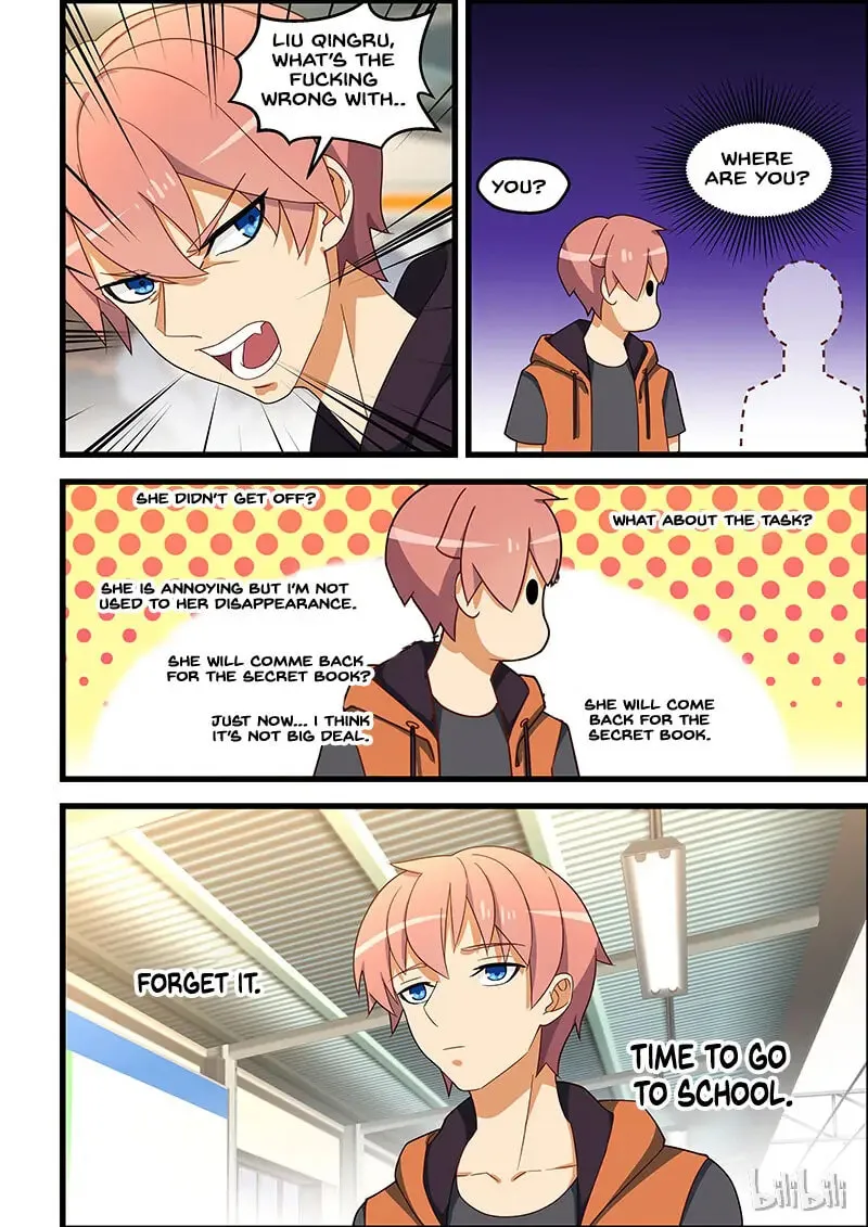 Read How To Get Lucky! chapter 123.1 image 2 on Lezhin