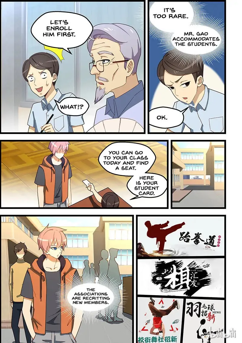 Read How To Get Lucky! chapter 123.1 image 5 on Lezhin