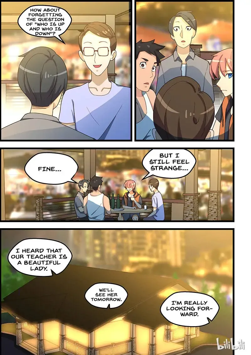 Read How To Get Lucky! chapter 124.1 image 7 on Lezhin