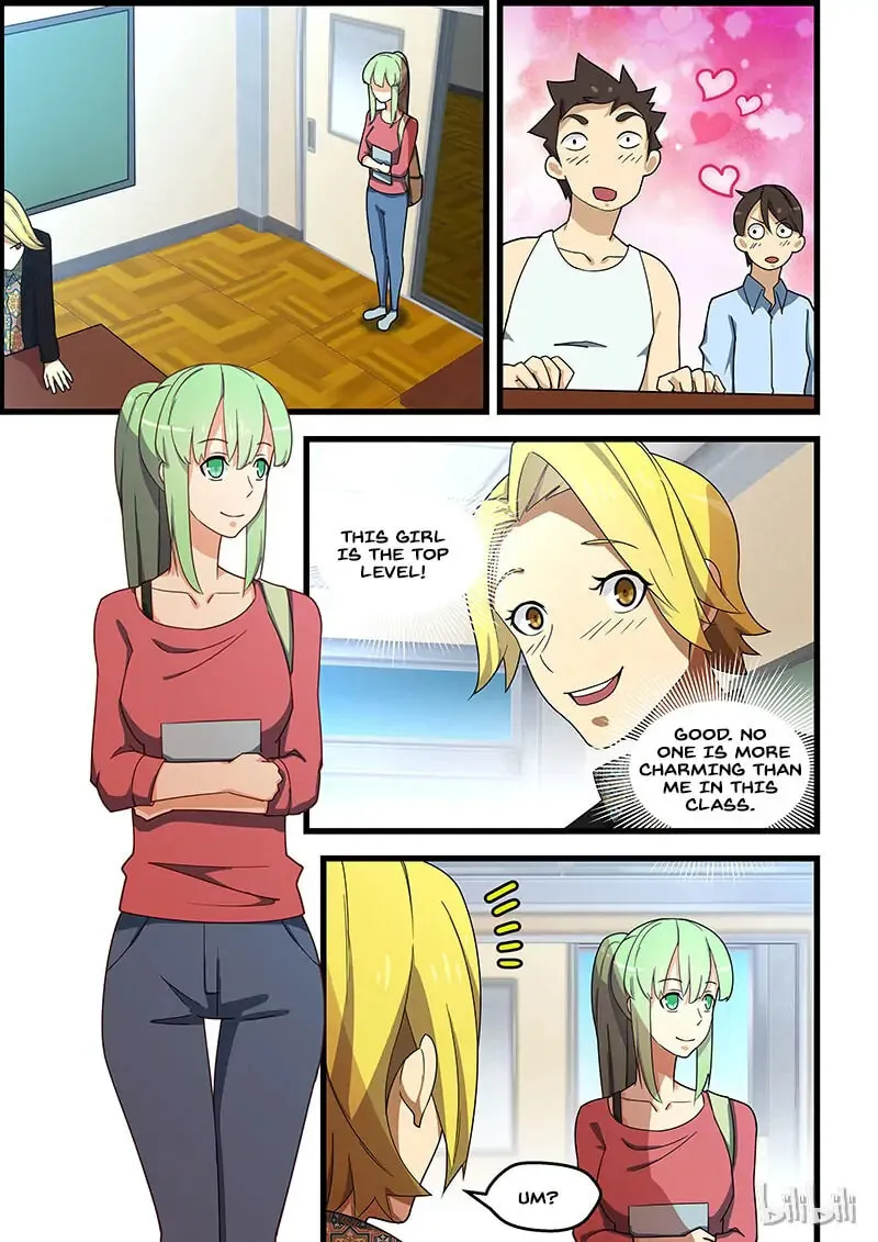 Read How To Get Lucky! chapter 125.1 image 1 on Lezhin