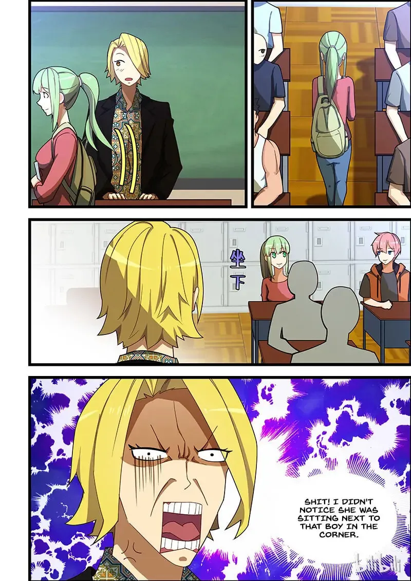 Read How To Get Lucky! chapter 125.1 image 2 on Lezhin