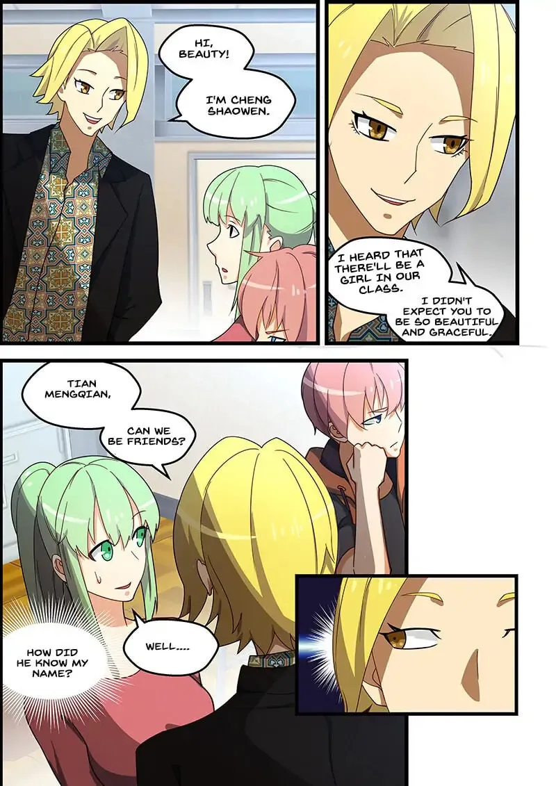 Read How To Get Lucky! chapter 125.1 image 3 on Lezhin