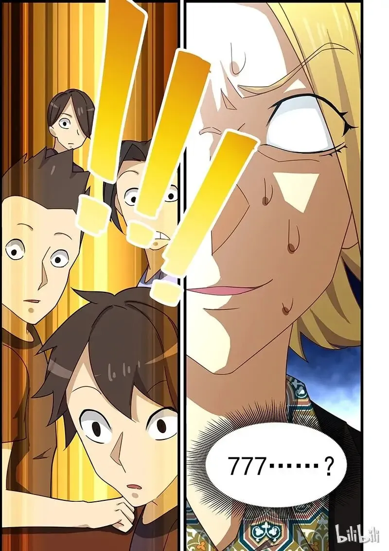 Read How To Get Lucky! chapter 125.1 image 9 on Lezhin