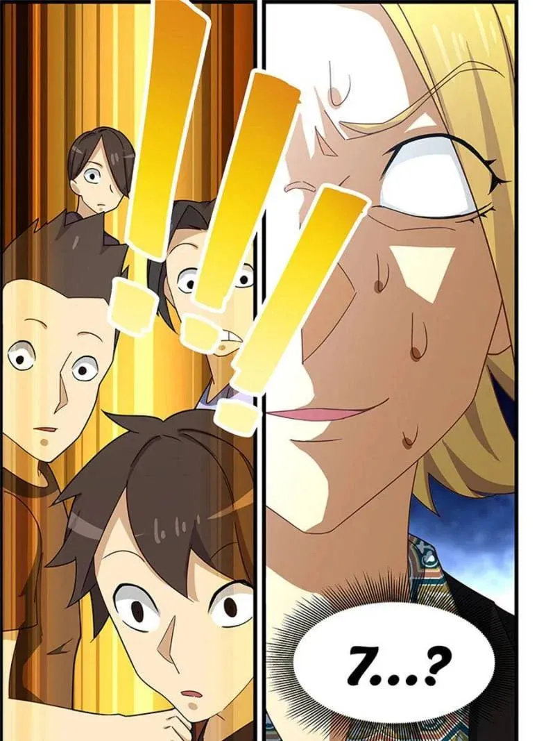 Read How To Get Lucky! chapter 125 image 16 on Lezhin