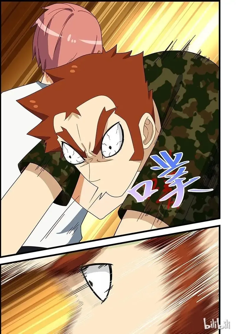 Read How To Get Lucky! chapter 129.1 image 5 on Lezhin