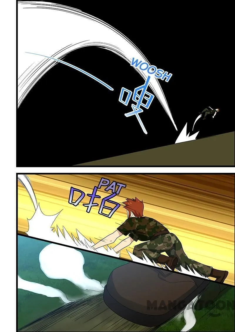 Read How To Get Lucky! chapter 129 image 5 on Lezhin