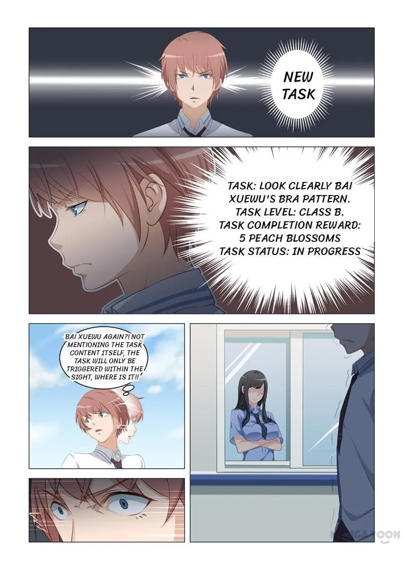 Read How To Get Lucky! chapter 13 image 2 on Lezhin