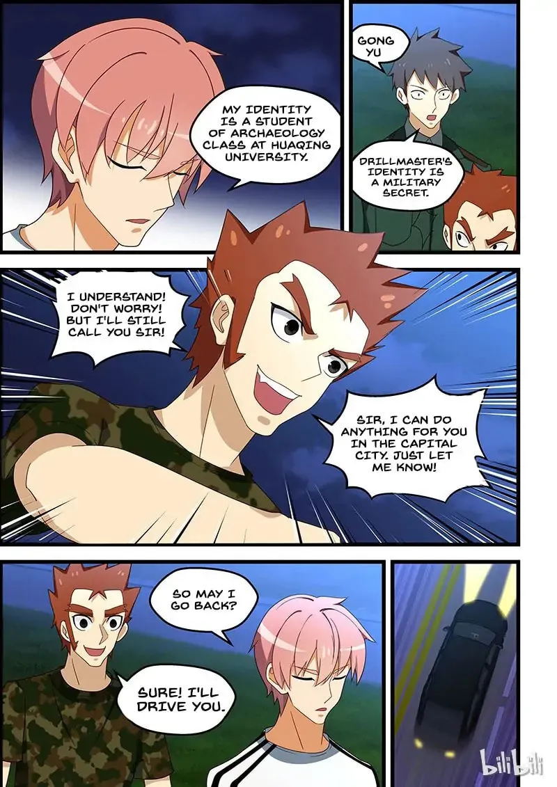Read How To Get Lucky! chapter 130.1 image 3 on Lezhin