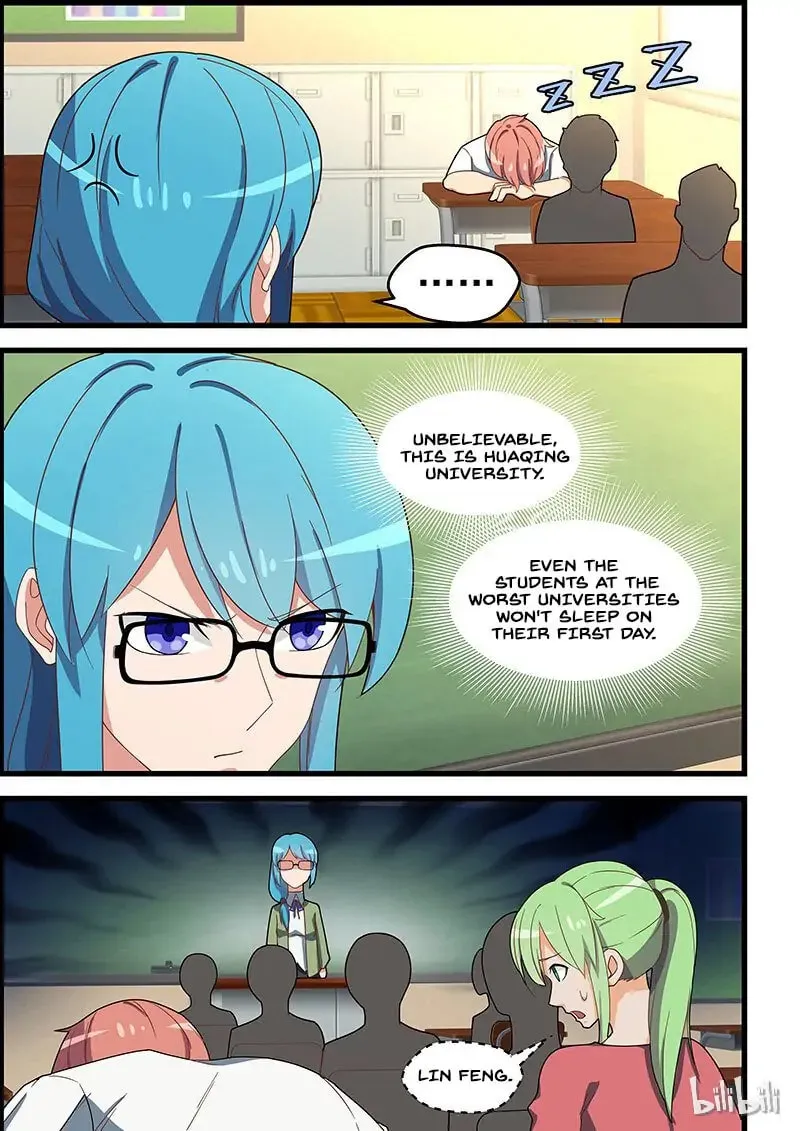 Read How To Get Lucky! chapter 130.1 image 7 on Lezhin