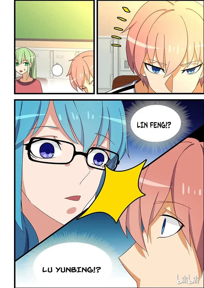Read How To Get Lucky! chapter 130.1 image 8 on Lezhin