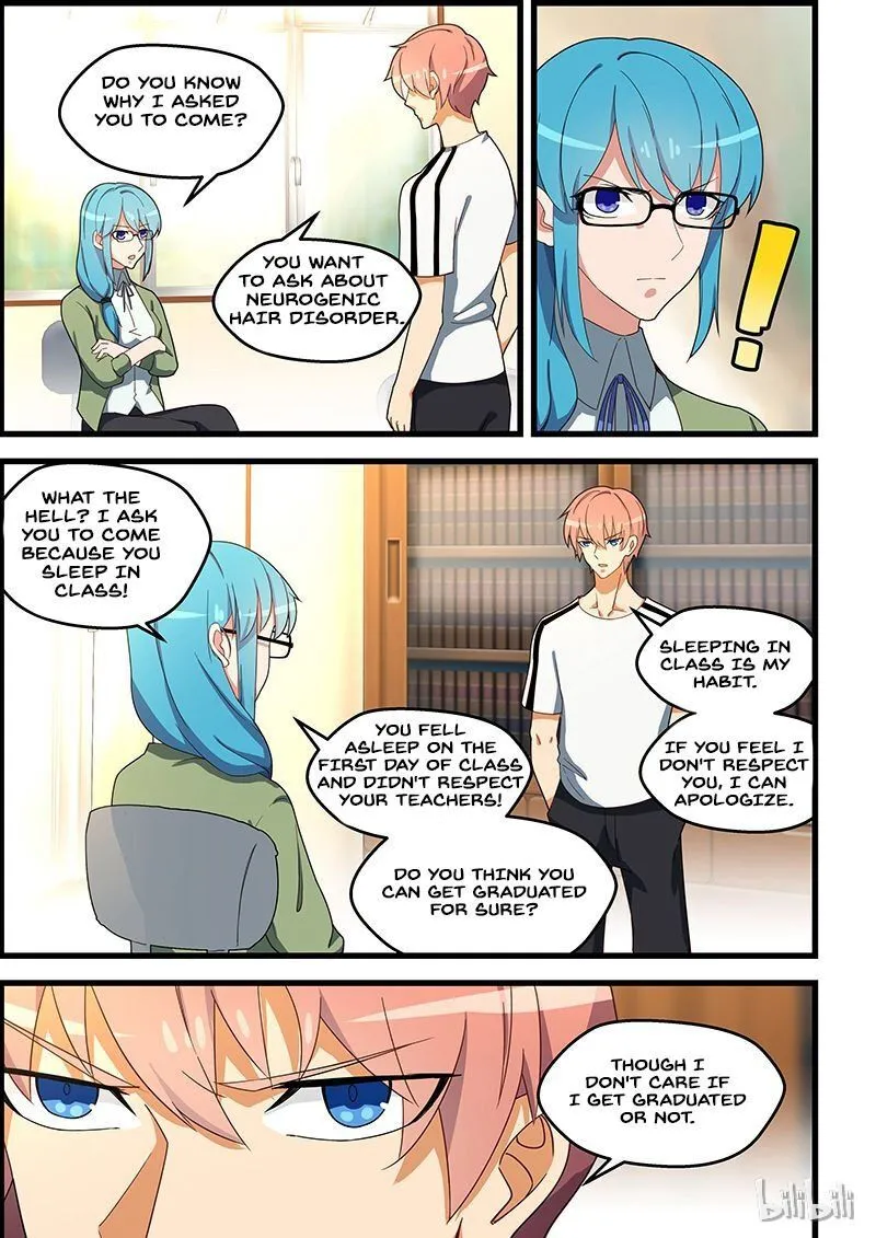 Read How To Get Lucky! chapter 131 image 1 on Lezhin