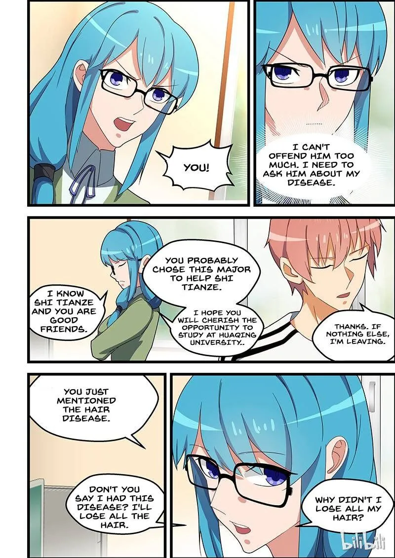 Read How To Get Lucky! chapter 131 image 2 on Lezhin
